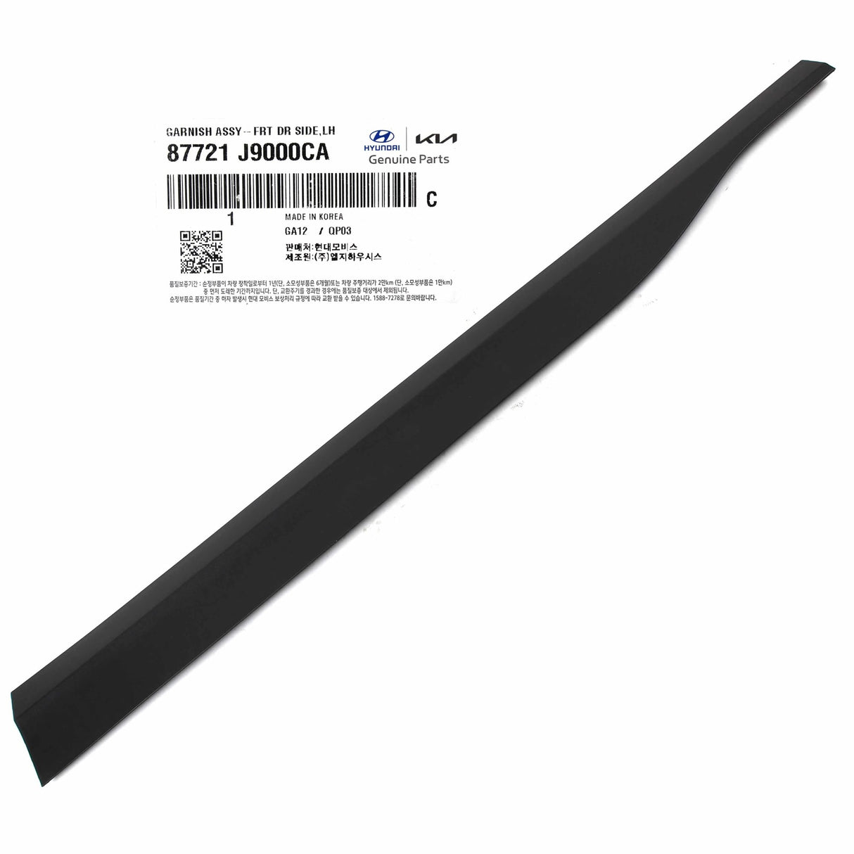 Garnish Assembly-Front Door Side 87721J9000CA for Hyundai