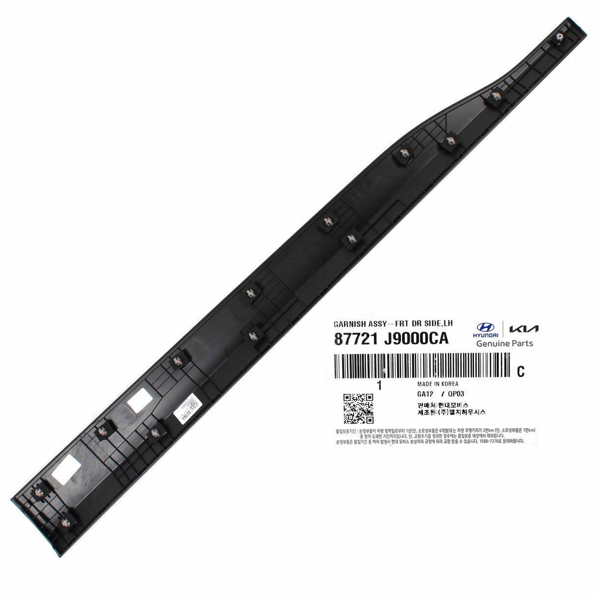 Garnish Assembly-Front Door Side 87721J9000CA for Hyundai