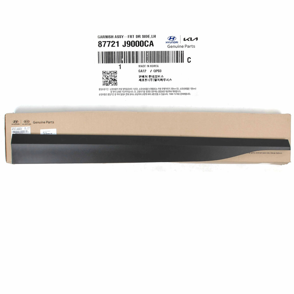 Garnish Assembly-Front Door Side 87721J9000CA for Hyundai