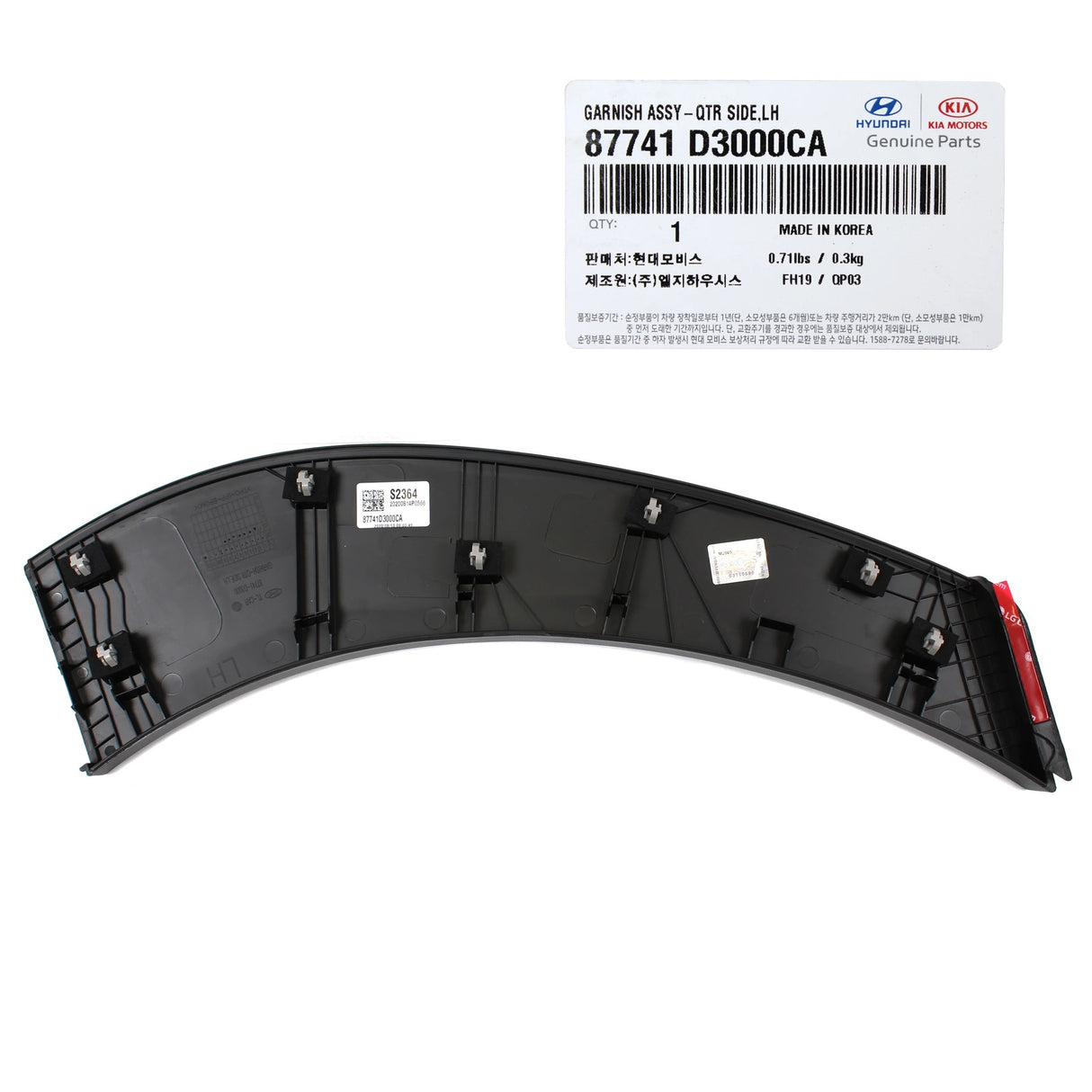 Garnish Assembly-Quarter Side Lh 87741D3000CA for Hyundai