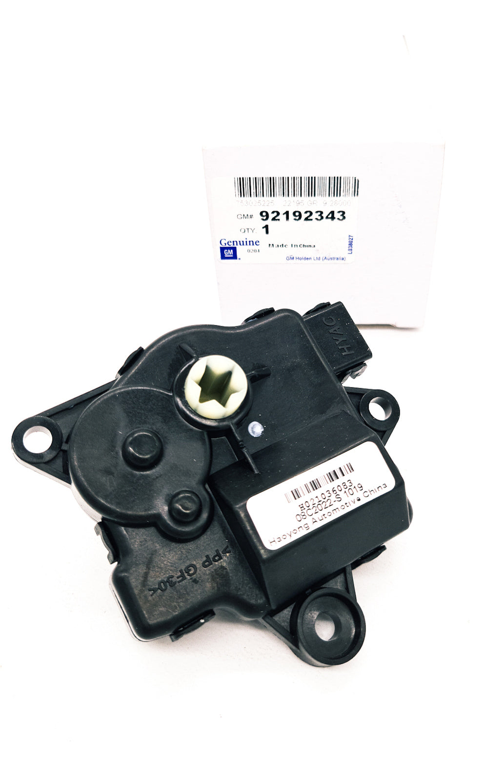 HEATER ACTUATOR suitable for Holden VE 2007-2013 COMMODORE GENUINE 92192343
