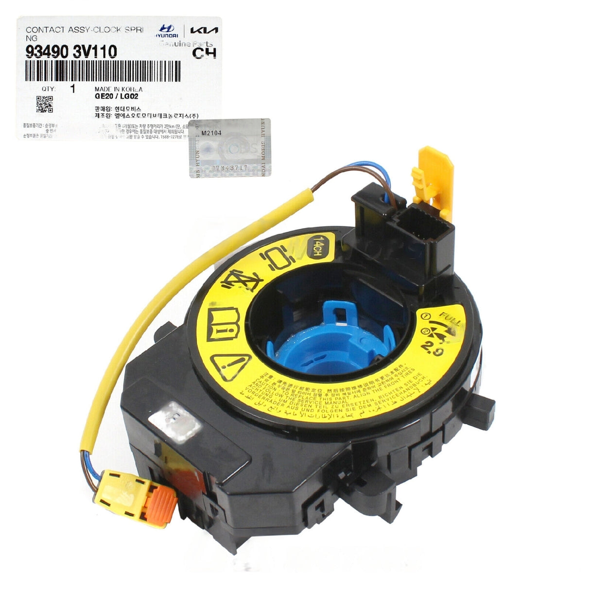 Contact Assembly-Clock Spring 934903V110 for Hyundai