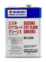 Suzuki Cvt Fluid Green 1(4L) 99000-22B15-046 for Suzuki