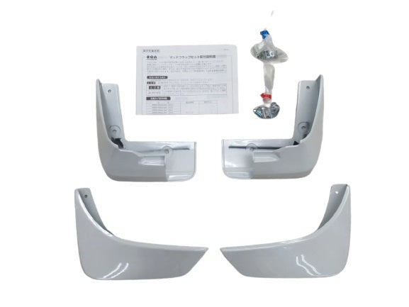 Mud Flap Z7T (Pearl White) 99000-99004-G87 for Suzuki
