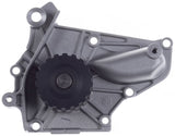 Water Pump Gates GWP1053 For Toyota