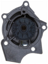 Waterpump Gates GWP4217