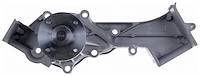 Water Pump Gates GWP7016 For NISSAN PATHFINDER 1995-2005 Petrol R50 3.3L