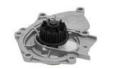 Water Pump Gates GWP8555