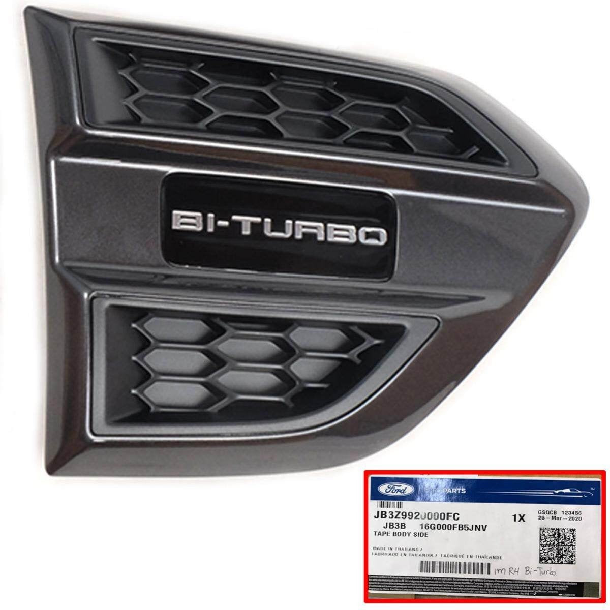 Decal - Stripe JB3Z9920000FC For Ford