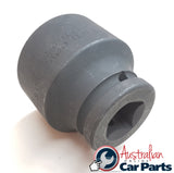 1.11/16" x 3/4" Drive Standard 6 Point Impact Socket T&E Tools 75054