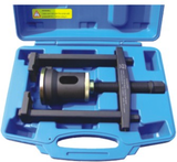 Rear Trailing Arm Bush Remover, Installer for Honda Civic Intergra CRV T&E Tools A7001