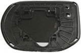 Set L Mirror Sub Assembly 76253SNBN01 For Honda