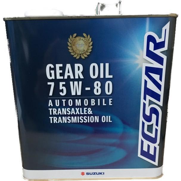 Suzuki Gear Oil 75W-80 3L 99000-22B21-036 for Suzuki