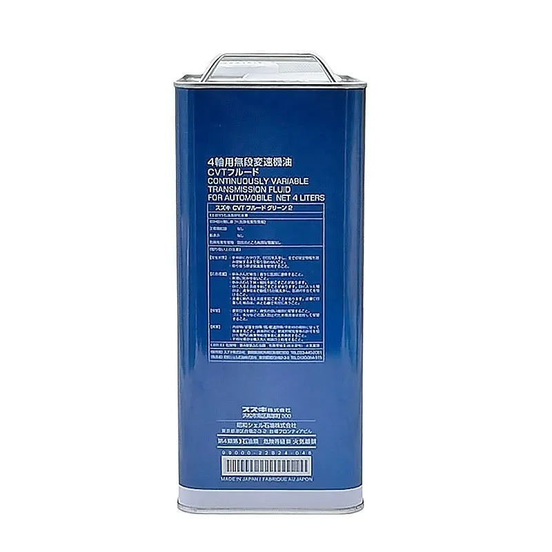 Suzuki Cvt Fluid Green 2(4L) 99000-22B24-046 for Suzuki – The Car
